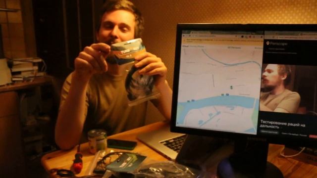 За кадром №9735 смотреть онлайн