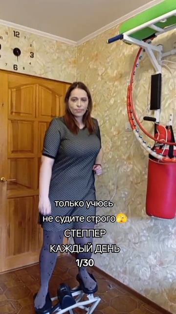 челлендж 1 день.mp4