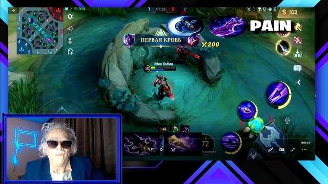 Как легко апнуть мифа? Фишки и контр пики В MOBILE LEGENDS МОБАЙЛ ЛЕГЕНД / Сельская академия смотреть онлайн