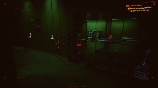 Cyberpunk 2077.#41. Помогаем Риверу найти племянника. смотреть онлайн