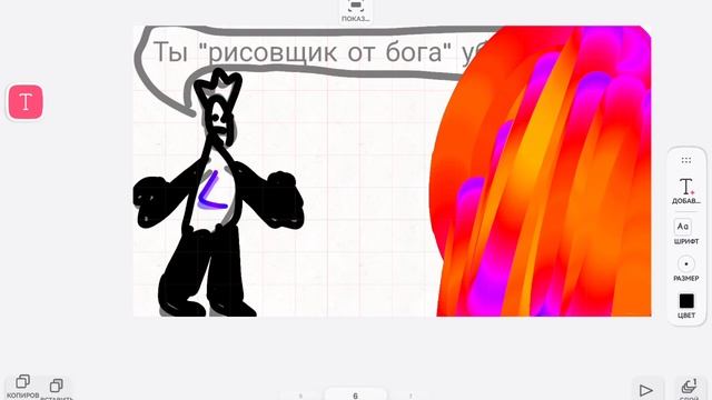 Продолжение следует..?