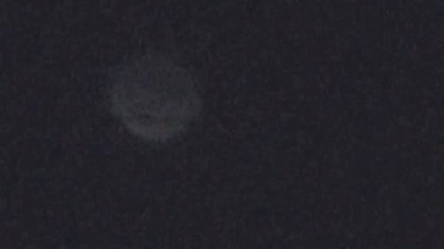 UFO Александровка