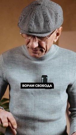 Зек показывает свои татуировки #зэк #зек #татуировки