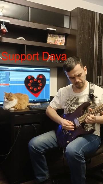 Уважаемый ученик играет: Ария - Свобода соло cover