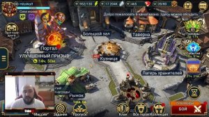 Топ 10 советов новичку для комфортного старта в raid shadow legends