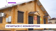 В селе Баневуриво Уссурийского округа открыли новый ФАП