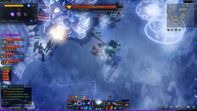 Лост Арк (Lost Ark) - Прохождение Мистик 2 Этап смотреть онлайн