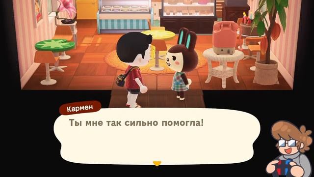 Animal Crossing: New Horizons (Happy Home Paradise) - Поиск стульчика-лягушки начинается! смотреть онлайн