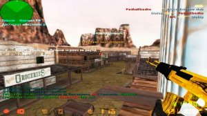Лучшее за месяц | скачать кфг для кс 1.6 | аим кфг для кс 1.6 | counter strike
