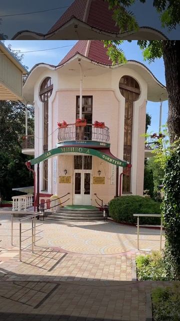 Прогулка по санаторию «ЛУЧ» #ставропольскийкрай #кисловодск #санаторий смотреть онлайн