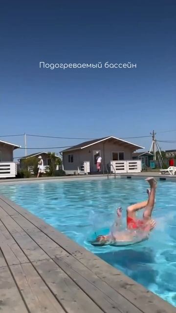 Отдельный коттедж для отдыха на берегу моря. Новый эко-отель в Веселовке #отдыхвроссии #тамань #мор смотреть онлайн