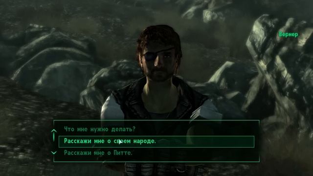 Fallout 3 (Питт) 103 смотреть онлайн