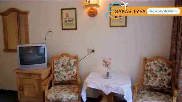 ELISABETH GERLOS 4* Австрия Майрхофен обзор – отель ЭЛИЗАБЕТ ГЕРЛОС 4* Майрхофен видео обзор