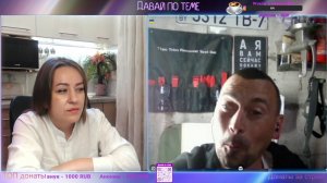 Хохляцкая блогерня вышла на пастбище | Давай по теме #РулетТв #Чатрулетка