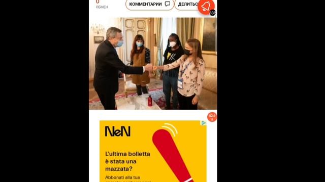 ГРЕТА ПРИЕХАЛА! Ситуация с дальнобойщиками.  Новости Италии.