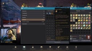 Black Desert | КАК Я ТОЧИЛ СНАРЯЖЕНИЕ ТУВАЛЛЫ | BDO #23