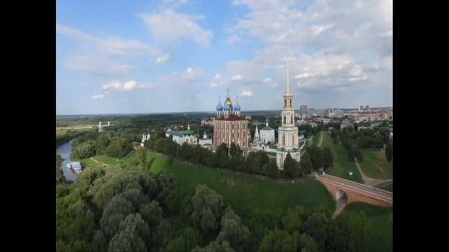Людмила Аладышева Ты, Рязань моя