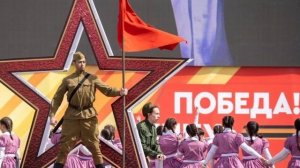 Москва. Город - герой