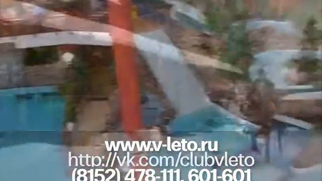 швеция тур