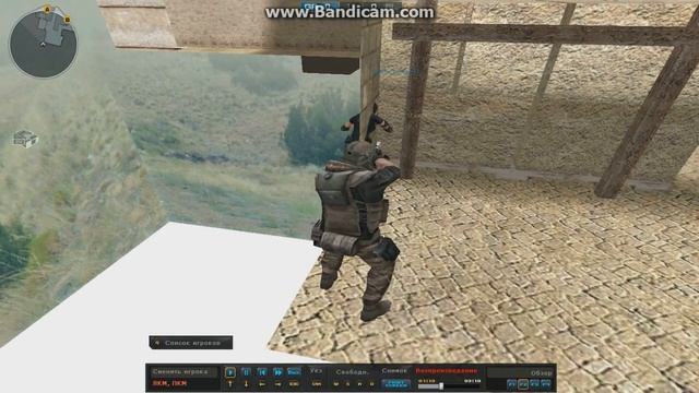 баг в crossfire на карте мехико смотреть онлайн