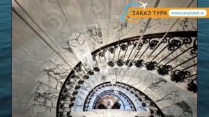 ZIYA 5* Черногория Подгорица обзор – отель ЗИЯ 5* Подгорица видео обзор