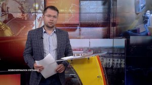 Новочеркасск сегодня. Выпуск за 23 апреля 2025