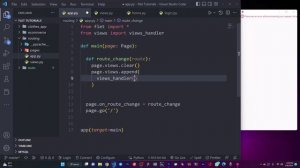 Маршрутизация и навигация на Python Flet - создание графического интерфейса