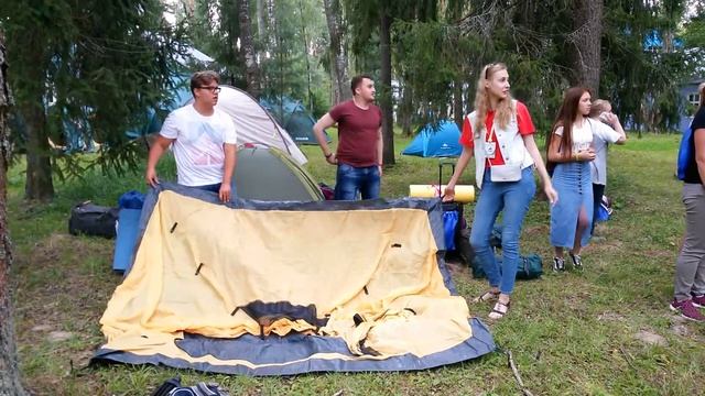 2017.08.14 - Иваново - Молодёжный форум Олимп - 2017 смотреть онлайн