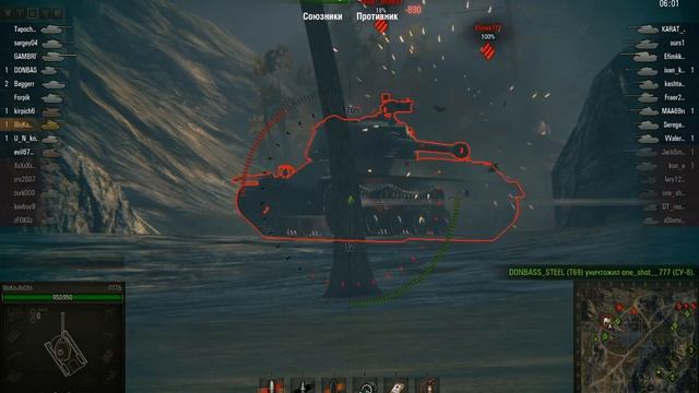 ЛТТБ, Карелия, Штурм смотреть онлайн