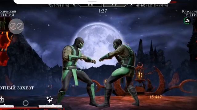 Полное прохождение режима крипты в Mortal Kombat Mobile в 2023 #3 смотреть онлайн