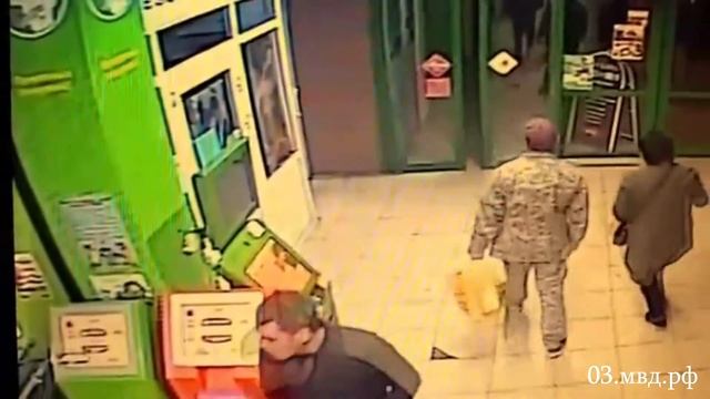 В Улан-Удэ возле торгового центра ограбили автоледи смотреть онлайн