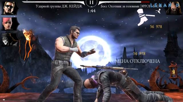 МК Mobile - Полное прохождение Башни Чёрного Дракона (Стандартная сложность) смотреть онлайн