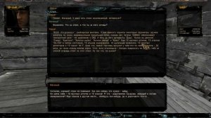 Прохождение Сталкер Путь Человека Дежавю+Outfater part 82