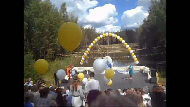 В некотором царстве 2016