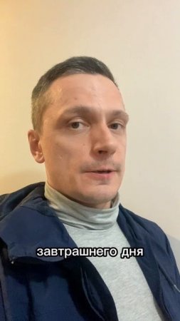 Безопасность будущего. Как понять?
