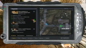 S.T.A.L.K.E.R. Unreal Engine 5. Найти вход в лабораторию Х-18. Тёмная Долина. Сталкер Тень Чернобыл