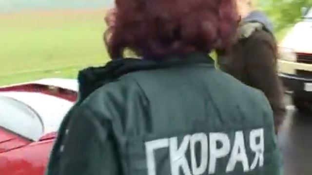 Открытый перелом бедра