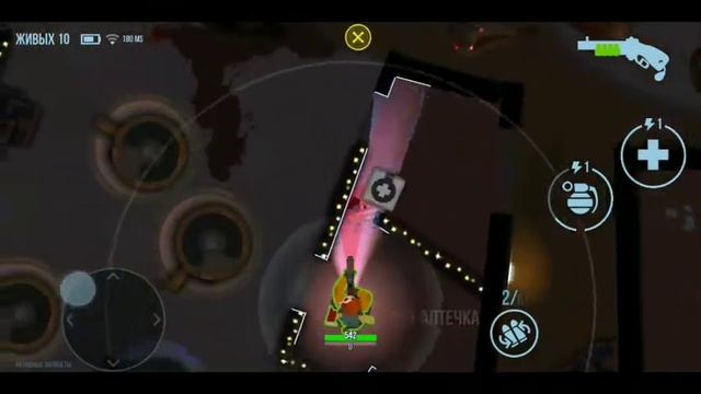 Без брони за искру в Bullet Echo смотреть онлайн