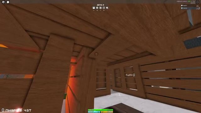 СТРИМ ИГРАЕМ В РАЗНЫЕ ИГРЫ😋 #27 + СТРОИМ ОТЕЛЬ В ИКЕЕ (3008) смотреть онлайн