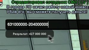 ПУТЬ ПЕРЕКУПА на АВТОБАЗАРЕ Аризона РП // ПЕРЕПРОДАЮ на АВТОБАЗАРЕ с САМОГО НУЛЯ Arizona rp #18