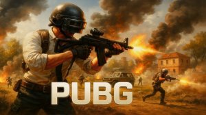 ОБНОВЛЕНИЕ В PUBG? КТО СМОТРИТ СТРИМЫ ПО ПАБГ В 2025 ГОДУ?