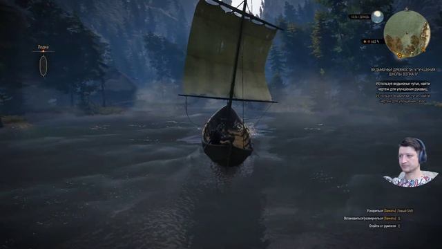 #30 [ Улучшения Школы Волка 2, 4 ] ► Ведьмак 3 Дикая Охота — Каменные сердца смотреть онлайн