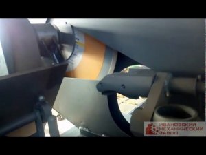 Бийский завод стеклопластиков - Производство стеклопластикового профиля