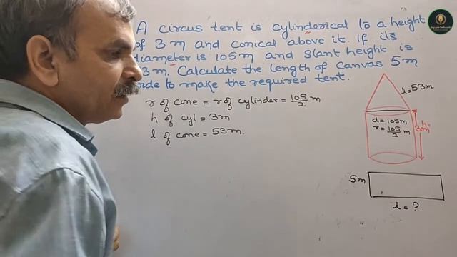 A circus tent is cylindrical to a height of 3 m and conical above it. If its diameter is 105 m and смотреть онлайн