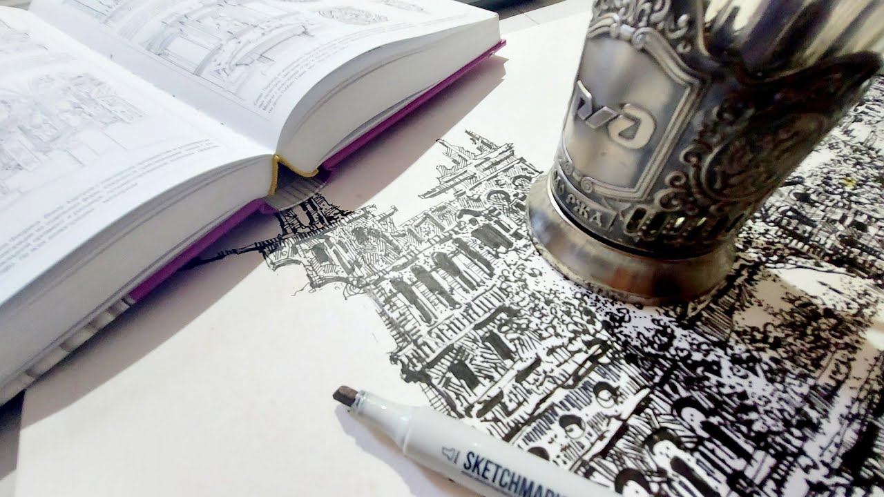 утро проектировщика - кофе, книги, рисунки и зарядка для мозгов