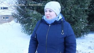 Карстовый провал в Березниках, Гагинский район