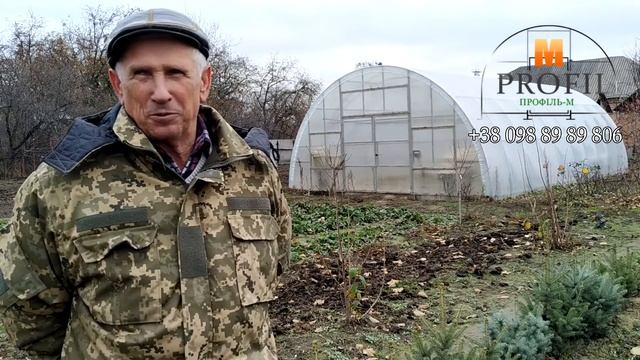 Відгук власника теплиці