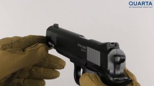 Stalker S1911G