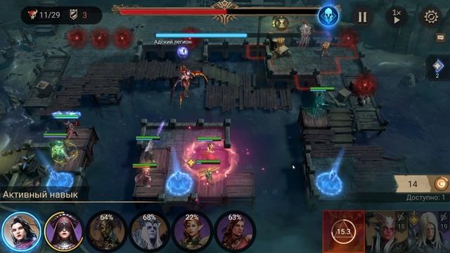 Watcher of Realms: прохождение рейда снаряжения 3-19 без лидерки лучников смотреть онлайн