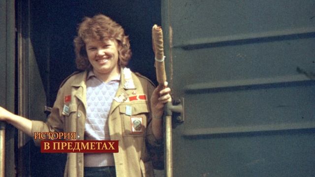 "История в предметах": история стройотрядовской куртки (Бийское телевидение)